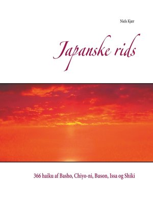 cover image of Japanske rids